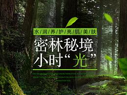 这女的面相怎么样呢？看起来多大年纪了游戏画面
