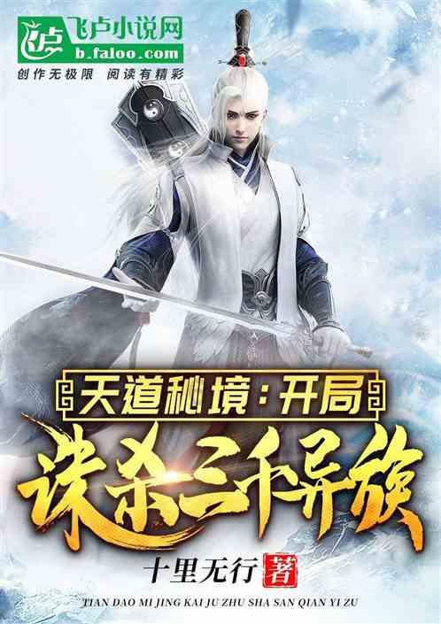 寻找丢失物品