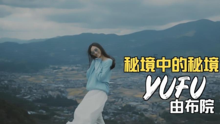 从日照回来后，才知道的事