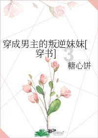 生化危机2：重置版