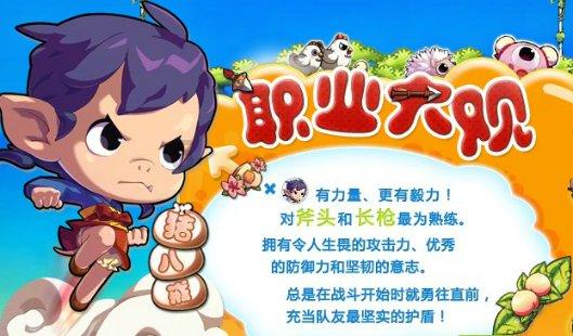 河南信阳:起网啦!南湾湖冬捕火热进行中,几十斤大花鲢跃然出水,沉浸式感受冬捕的喜悦