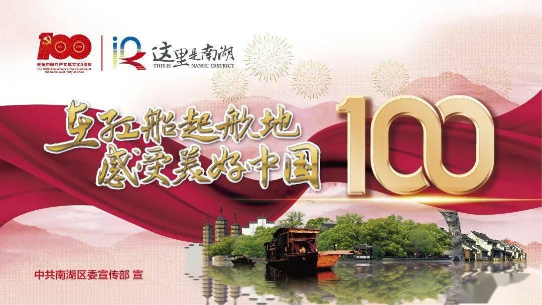 逗比英雄