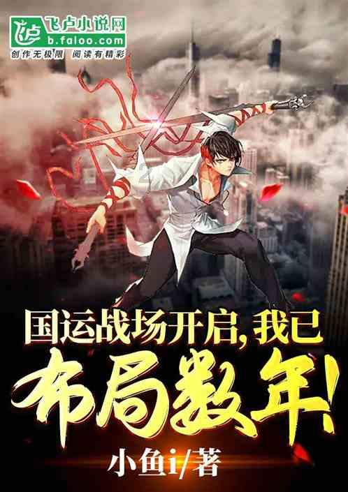 原住民老人救援
