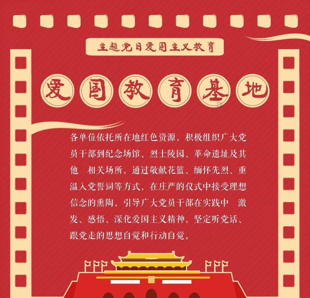 浙江省公路运输管理中心火速调集应急力量驰援金华、衢州开展除雪破冰工作