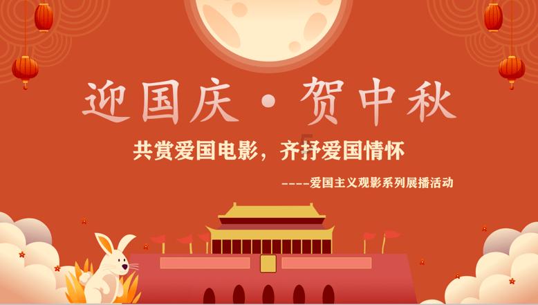 知识要点 | 关于科技型中小企业认定通知