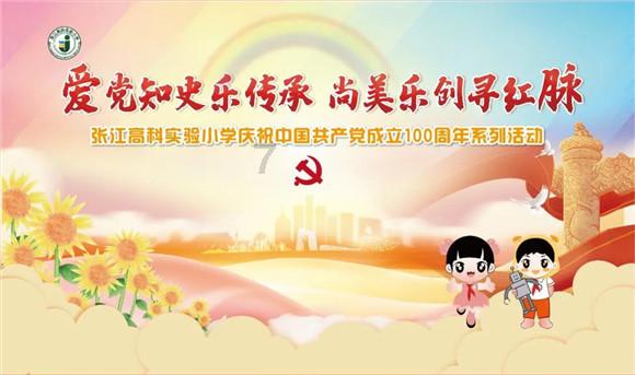 布拉西耶渴望加盟米兰，他希望布雷斯特降低1500万欧的要价