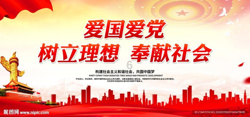 杏鲍菇直接炒还是用水焯一下？分享5种吃法，超级下饭