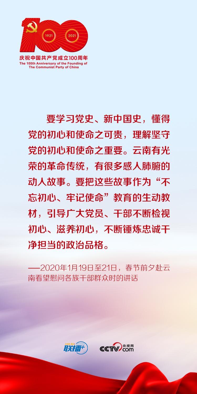 店铺装修页头全屏大图怎么做游戏画面