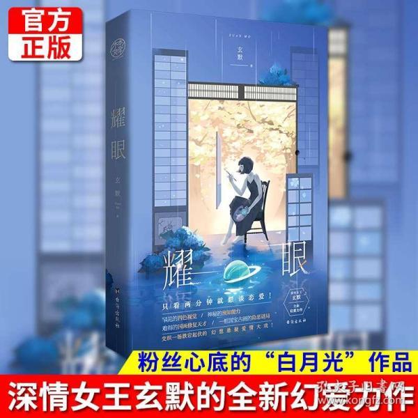 不能放过举报人?举报箱前后装摄像头,当地回应来了,是谁装的?